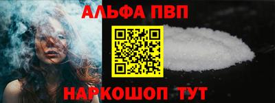 наркотики Ликино-Дулёво