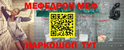 ПСИЛОЦИБИНОВЫЕ ГРИБЫ Малгобек