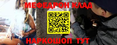 наркотики Ликино-Дулёво