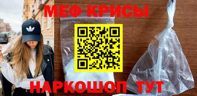 соль ск Лесосибирск