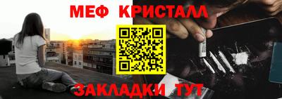 соль ск Лесосибирск