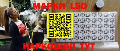 каннабис Мариинск