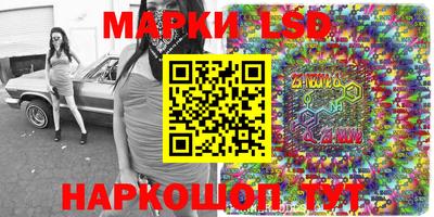 стаф Малоярославец