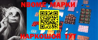 наркотики Ликино-Дулёво