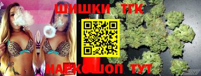 МДМА Ливны