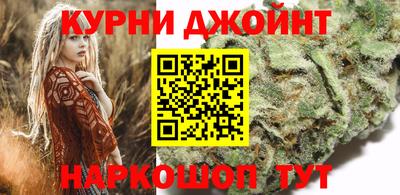 наркотики Ликино-Дулёво