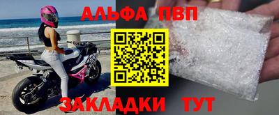 наркотики Ликино-Дулёво