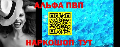 соль ск Лесосибирск