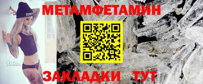 соль ск Лесосибирск