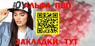 наркотики Ликино-Дулёво