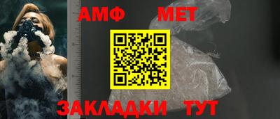 стаф Малоярославец