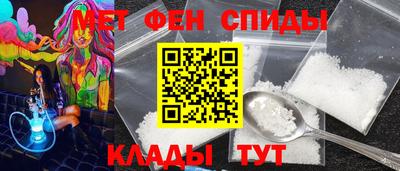 соль ск Лесосибирск