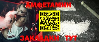 наркотики Ликино-Дулёво
