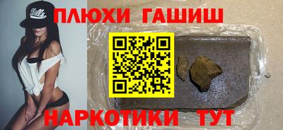 МДМА Ливны
