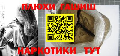 соль ск Лесосибирск