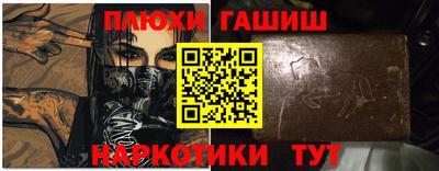 соль ск Лесосибирск