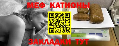 ПСИЛОЦИБИНОВЫЕ ГРИБЫ Малгобек
