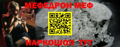 наркотики Ликино-Дулёво