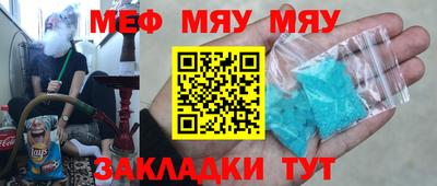 стаф Малоярославец